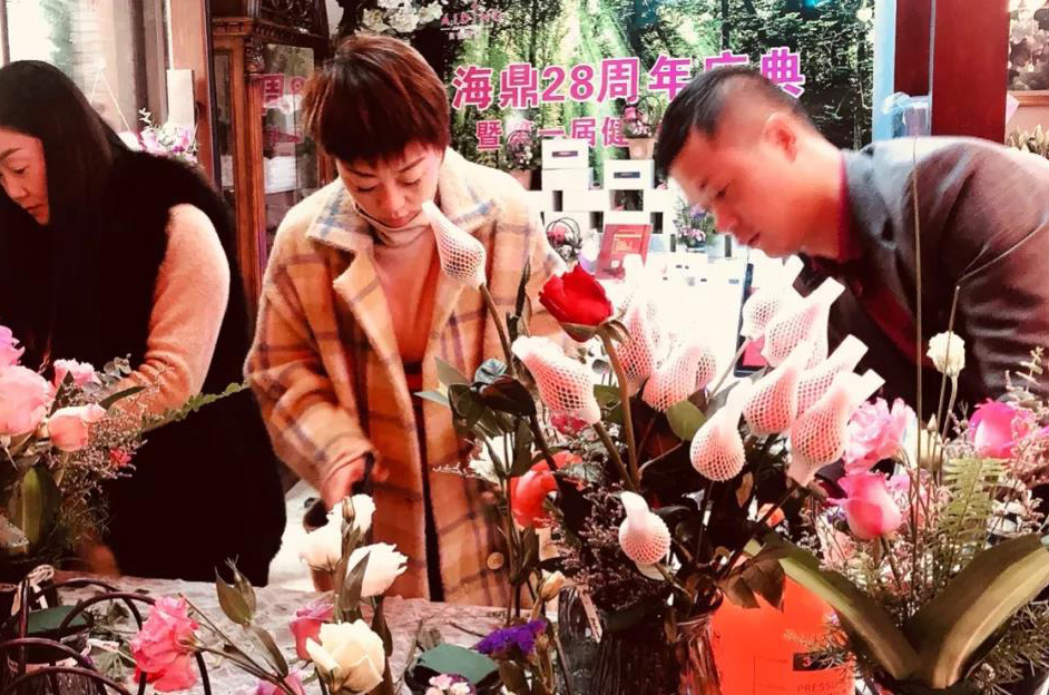 海鼎28周年庆典