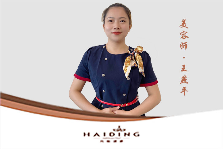 王燕平 | 成长，全力以赴 ！