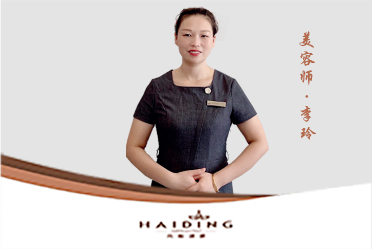 李玲 | 向上生长，向下扎根