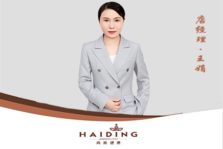 王娟 | 向上管理是智慧、向下管理是仁爱