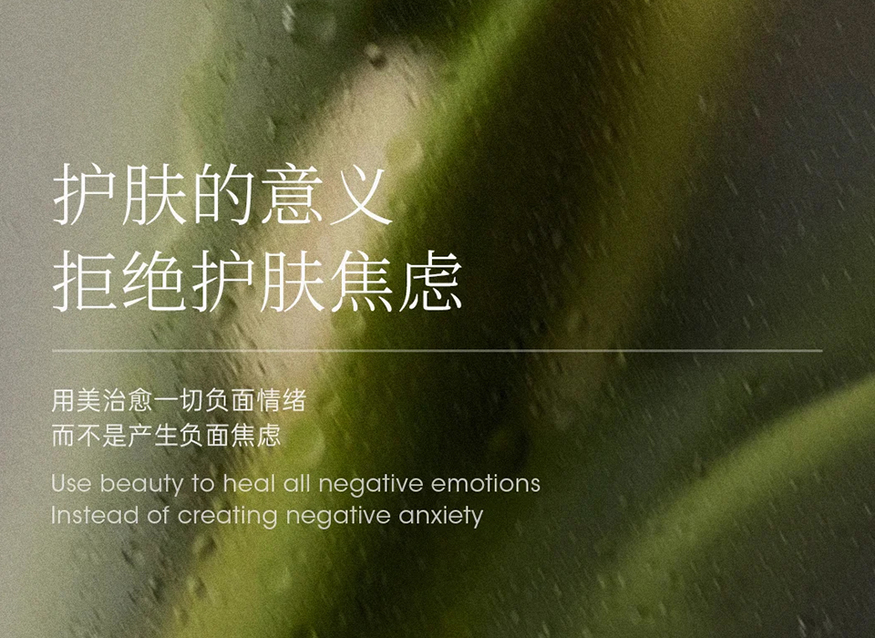 风很大的“沉浸式美容