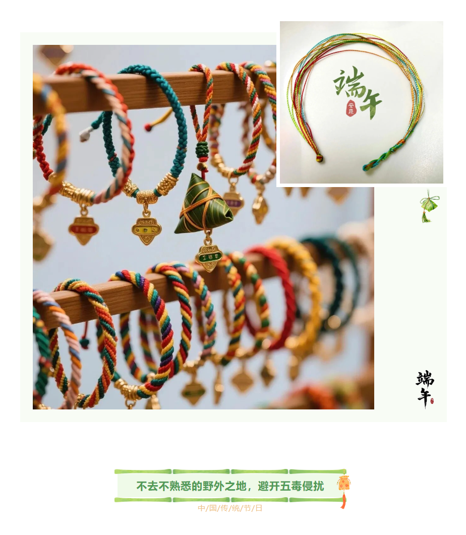 1764488156773654.png 2.png