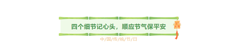 1764488366466159.png 4.png