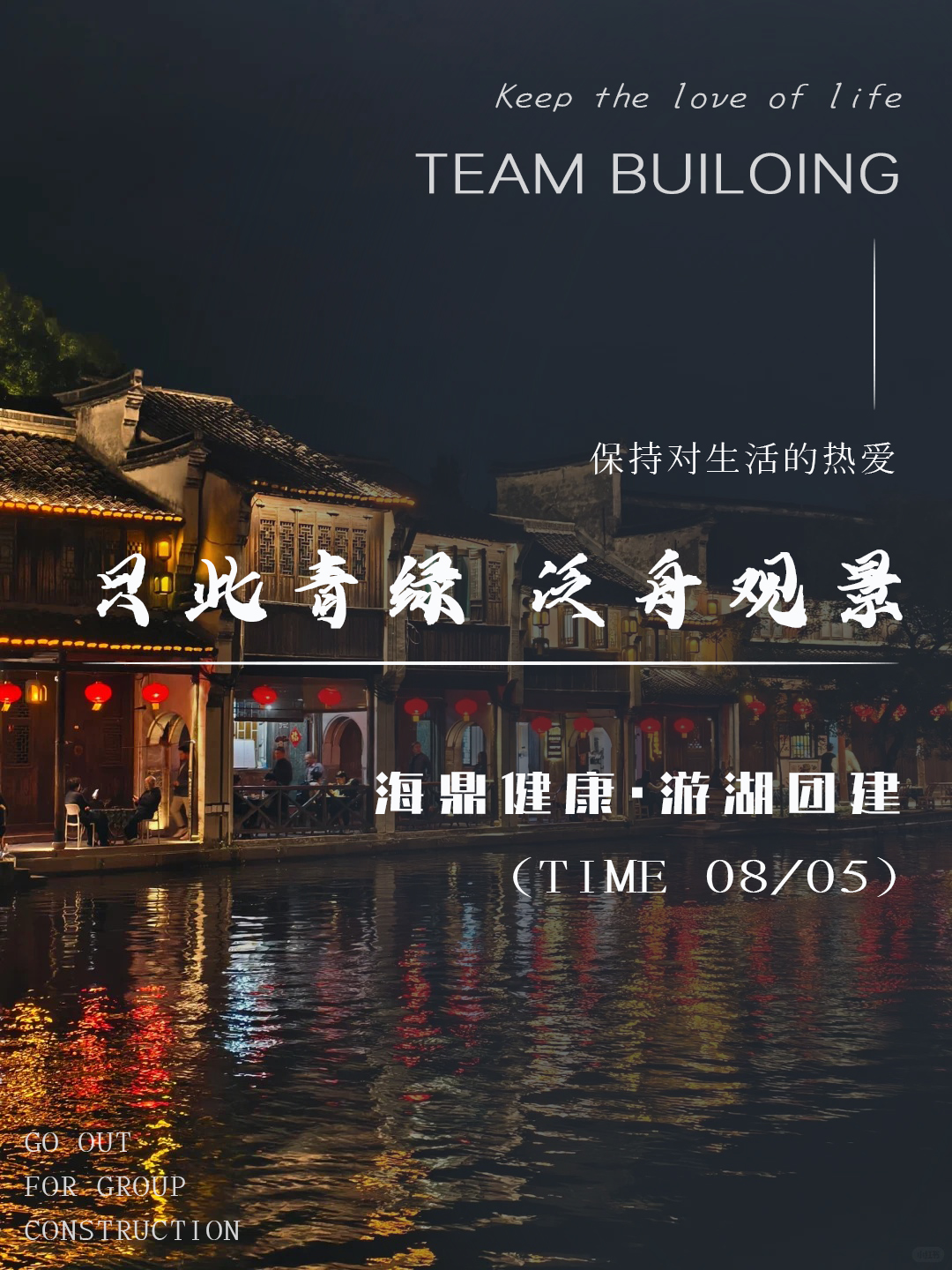 1764492626126022.jpg 首图.jpg