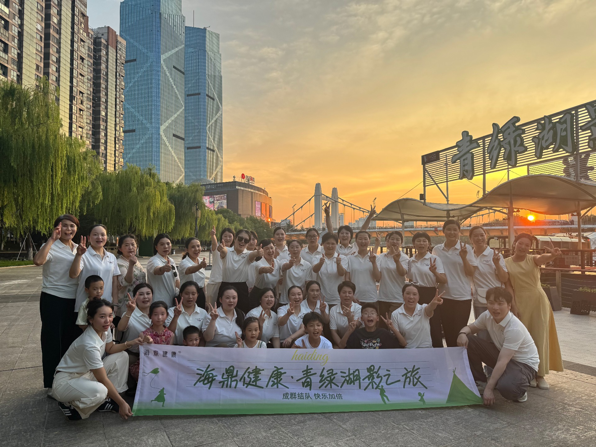 1764492894160726.jpg 微信图片_20250806095154.jpg