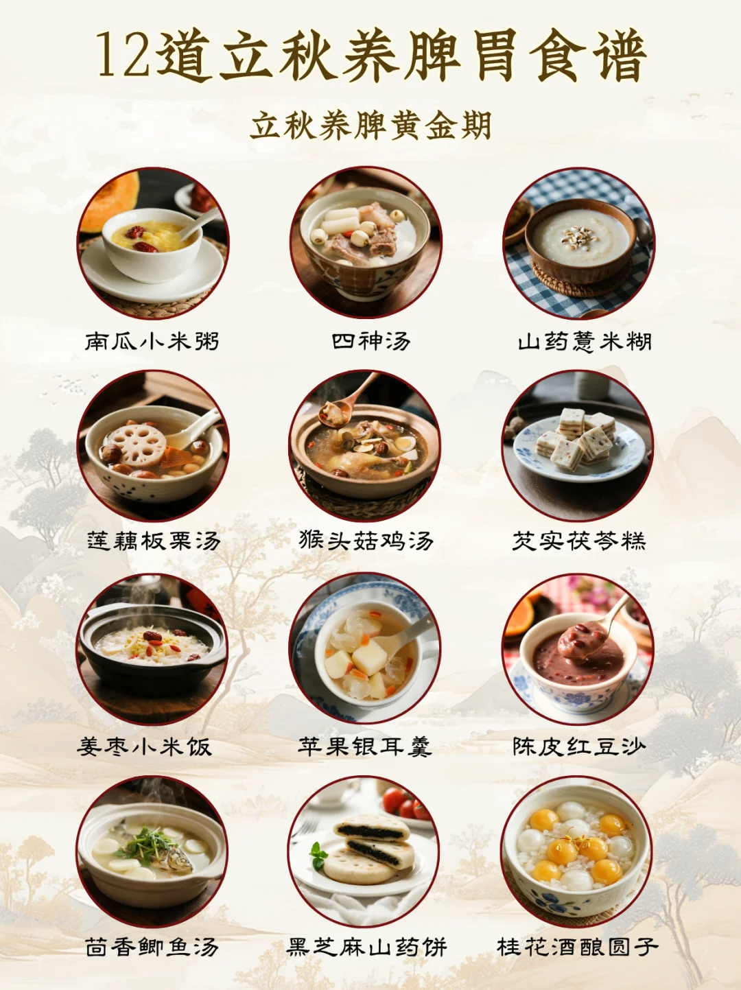 1764494768331227.png 微信图片_20250807143639.png