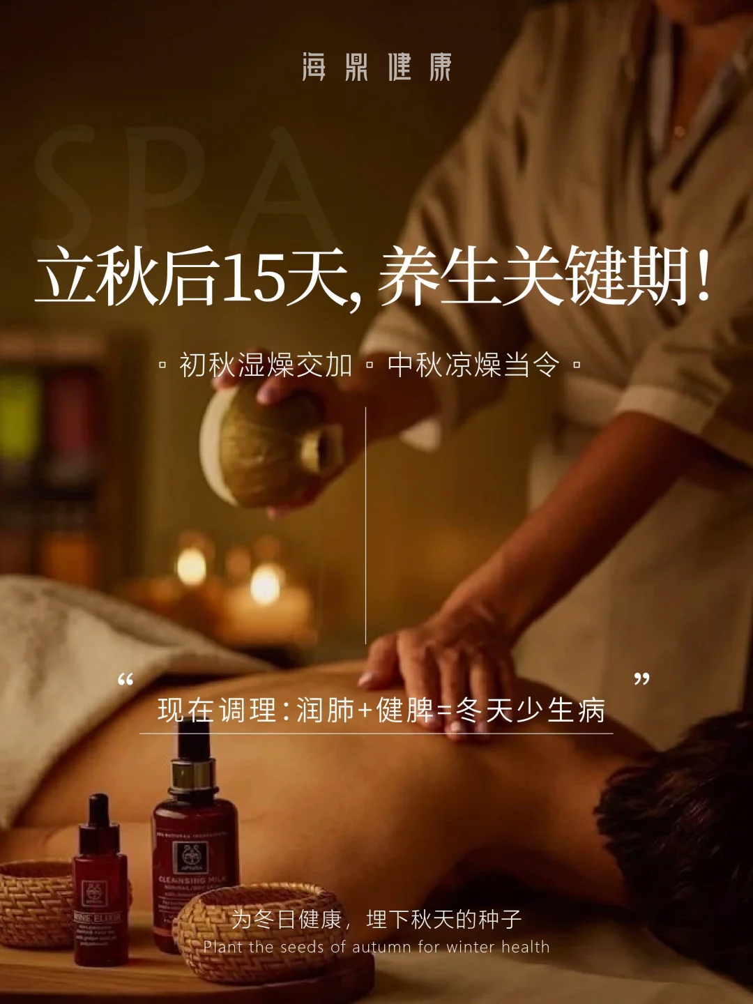 1764494786285978.jpg 微信图片_20250807145000.jpg