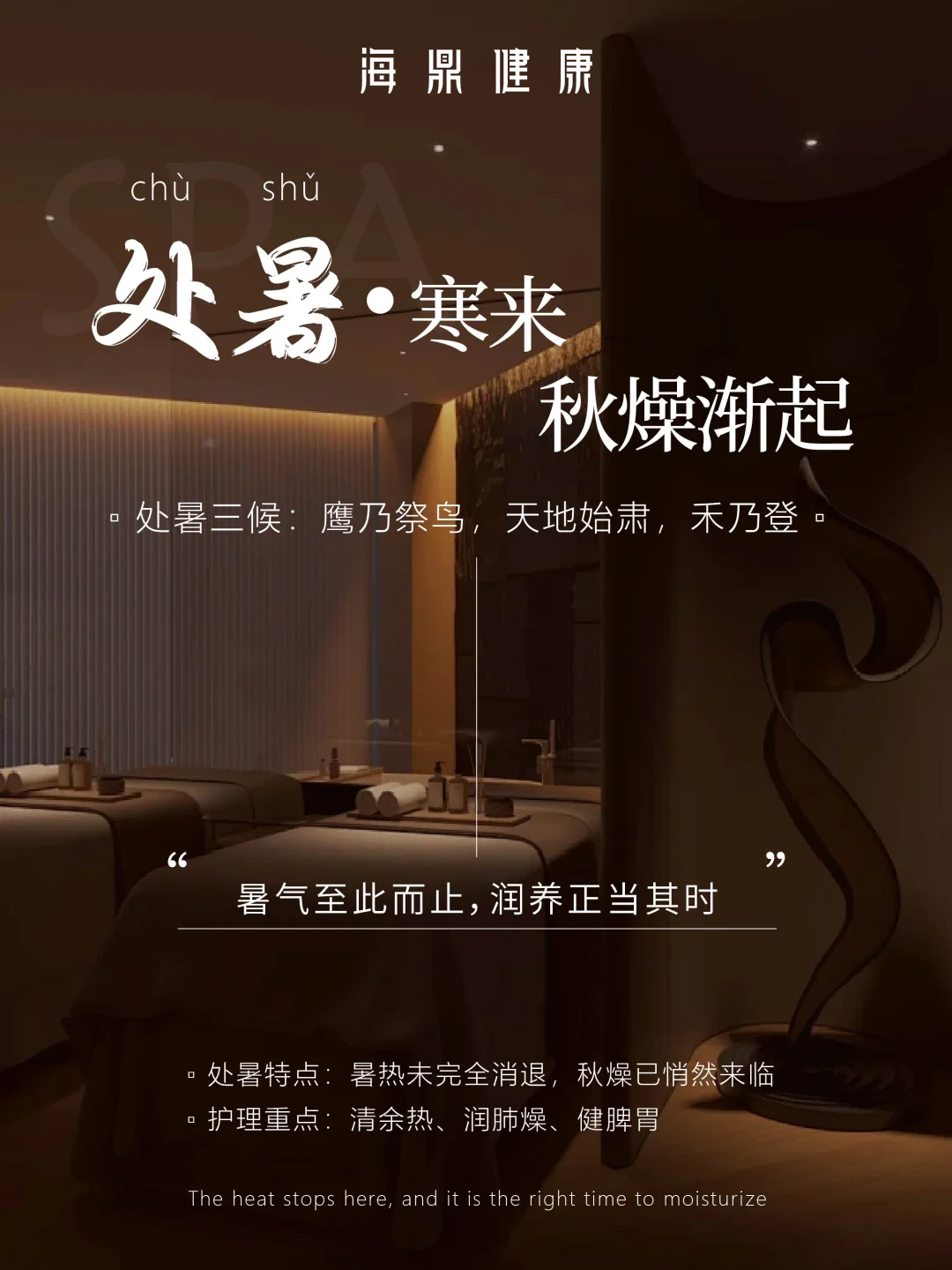 1764495182206155.png 微信图片_2025-08-22_175548_834.png