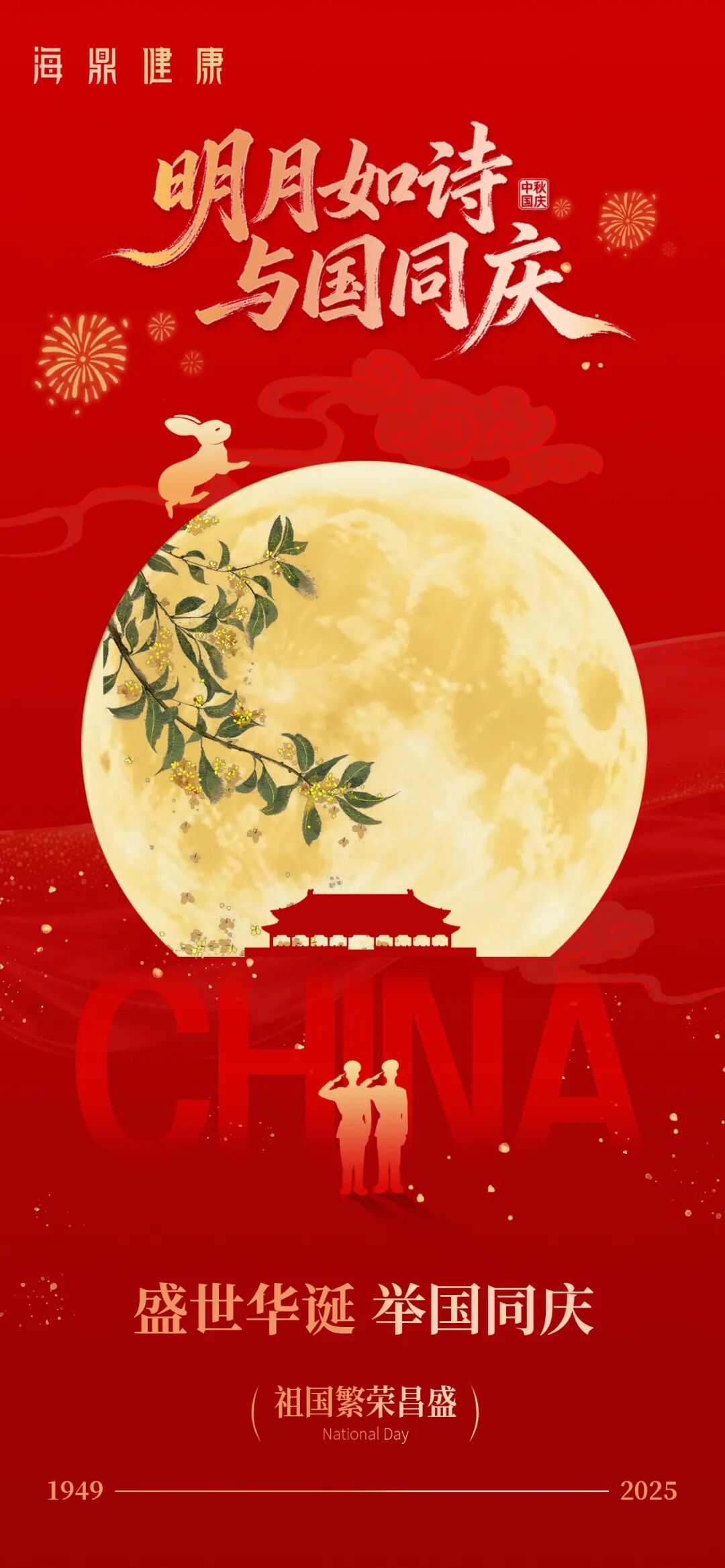 1764552815467958.jpg 3ffd77a1452b6ed7cba7386964384d3a.jpg