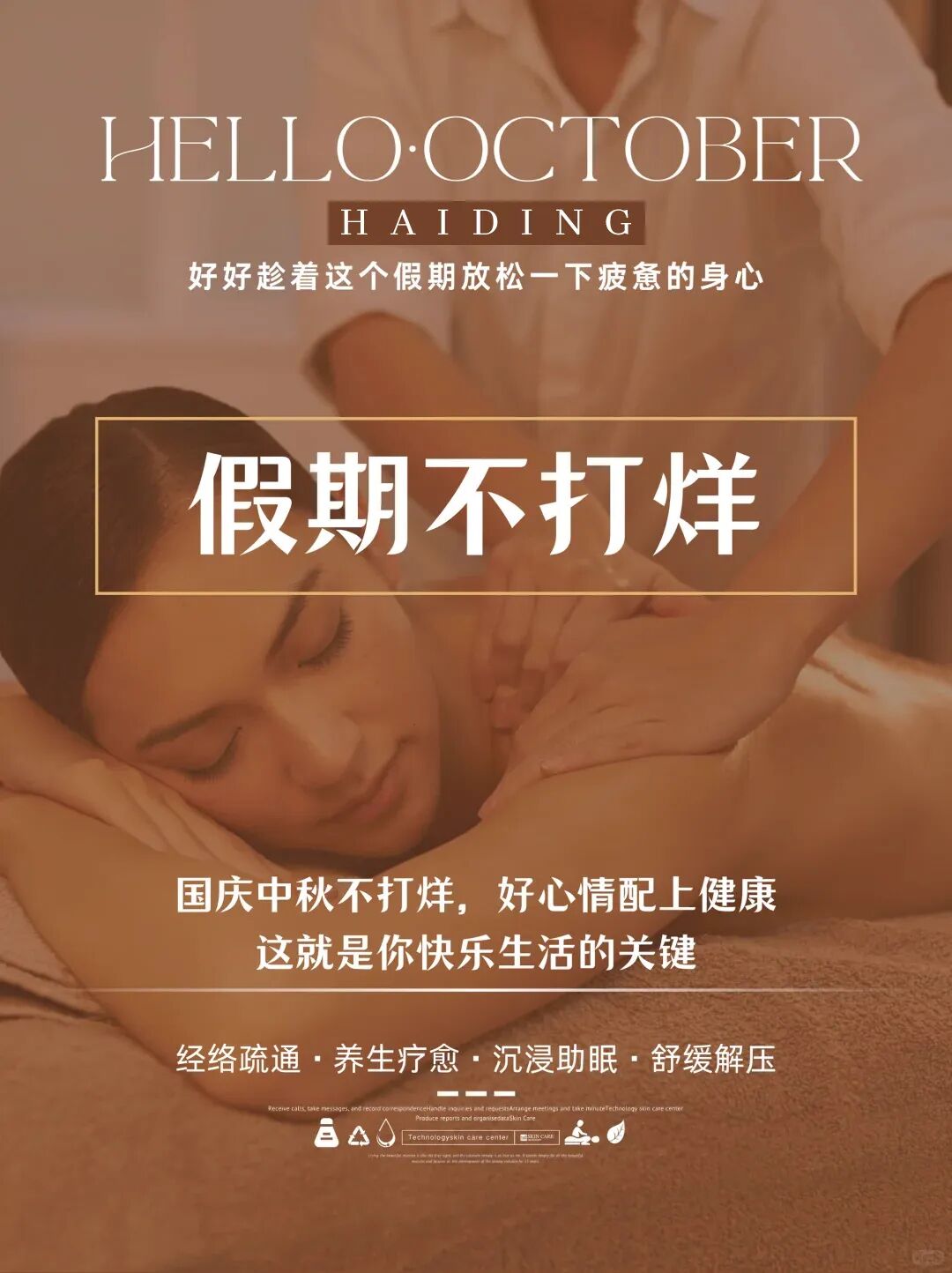 1764553083178536.jpg 9cdc28bf40df93bc9b4e8e07c5374e76.jpg