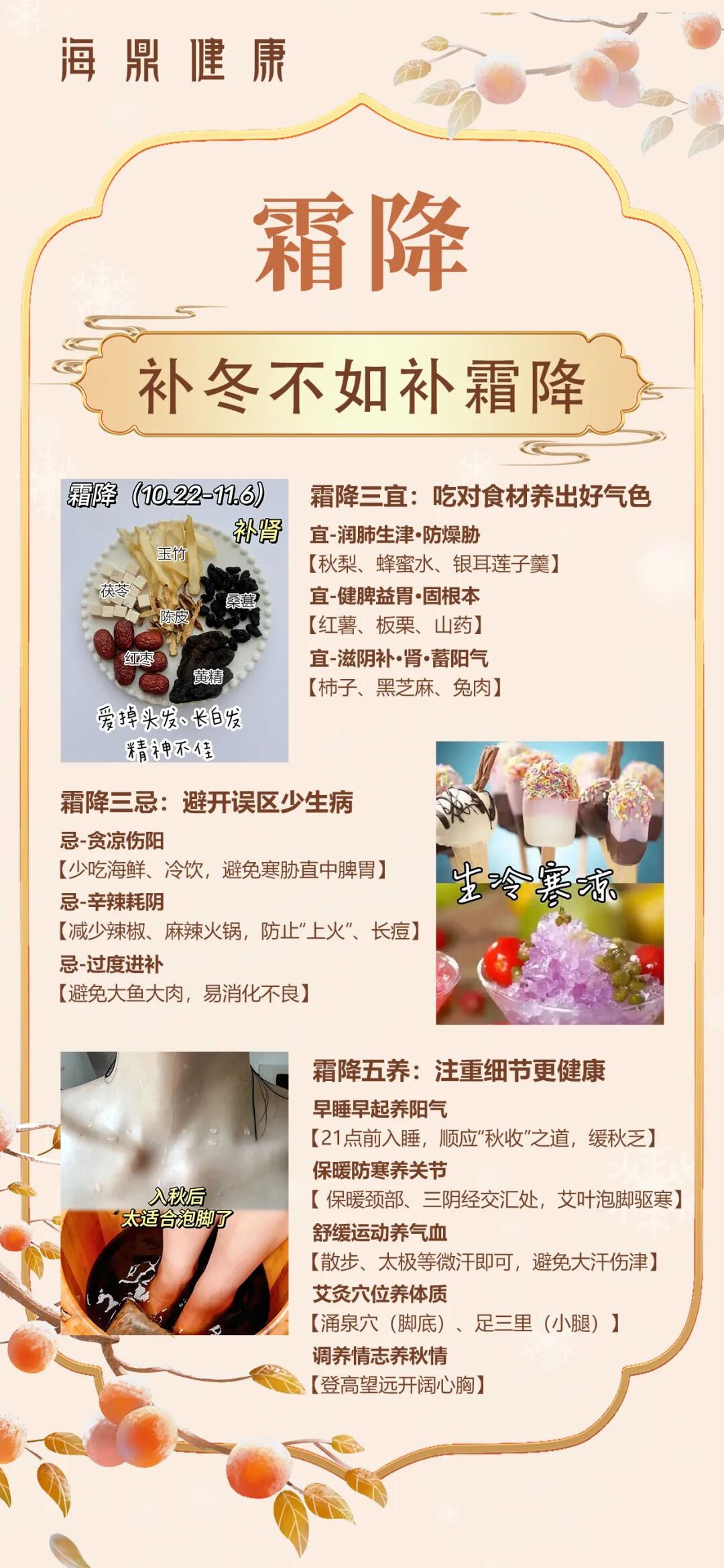 1764558233150559.jpg a9f8240b3359c47e2f6795785cb8992c.jpg