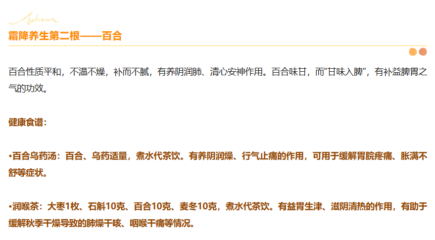 1764558939181562.png 5.png