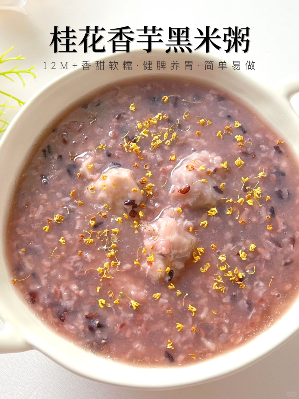 1764558976741777.png cc58015b7f42f819c2d5085234216c56.png