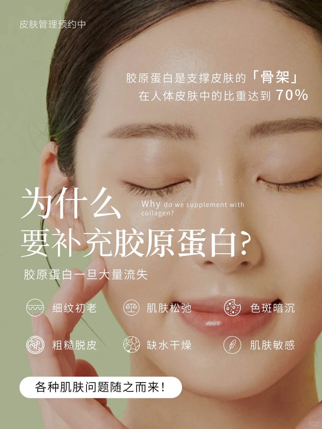 1764567105763435.png 285e46596045bccd9c15d57c1ac24ff8.png