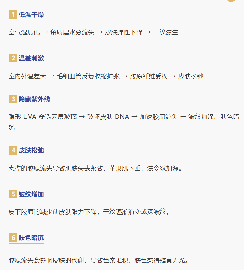 1764567205304195.png 6a9fc4ad43cf2db1a18a8695751c7cf9.png