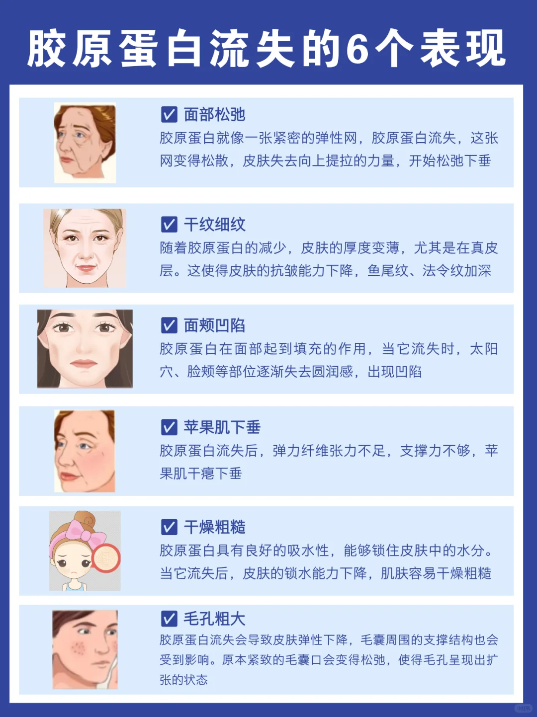 1764568646838812.png 7e2737185648701926347ba4e4b5414d.png