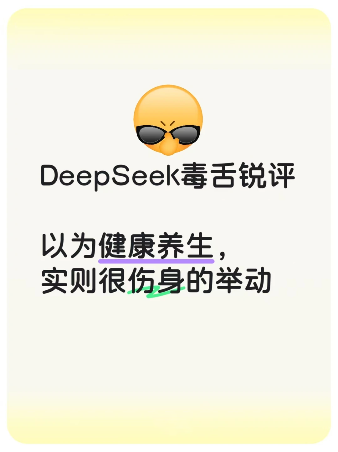 1764568732367799.png e4351aa5a92f05f35c4379891e651ebe.png